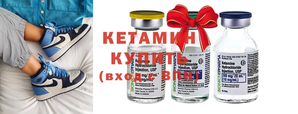 ECSTASY Медвежьегорск