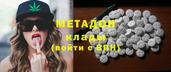 ешки Наволоки