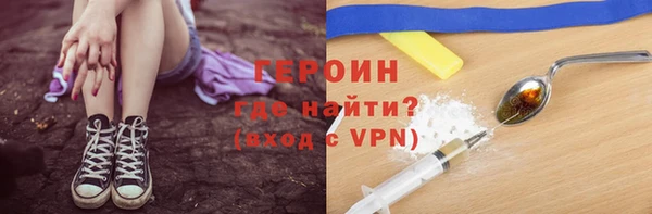ECSTASY Медвежьегорск