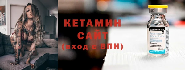 ECSTASY Медвежьегорск