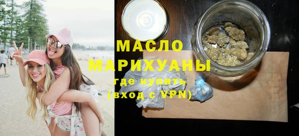 ECSTASY Медвежьегорск
