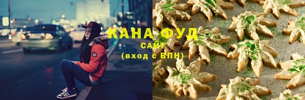 соль ск Мегион