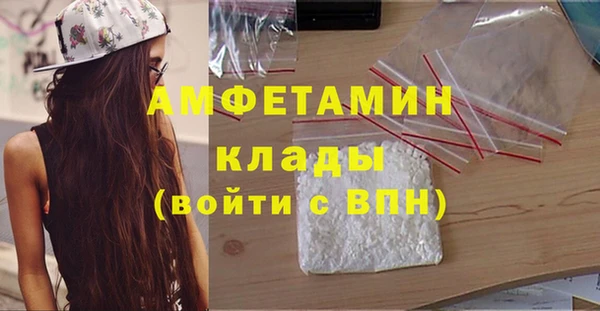 mdpv Медногорск